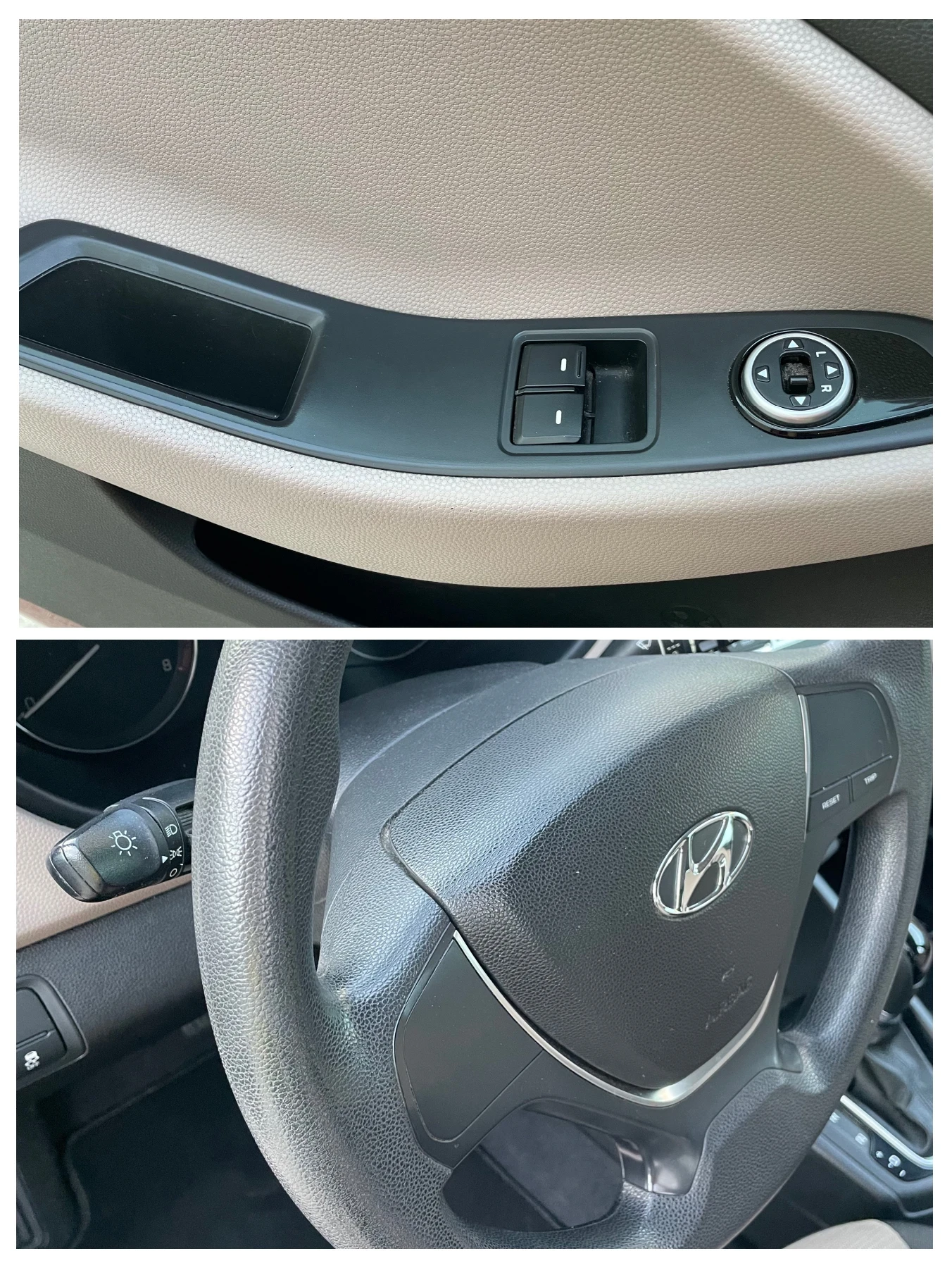 Hyundai I20 1.4i Auto, снимка 13 - Автомобили и джипове - 55982806