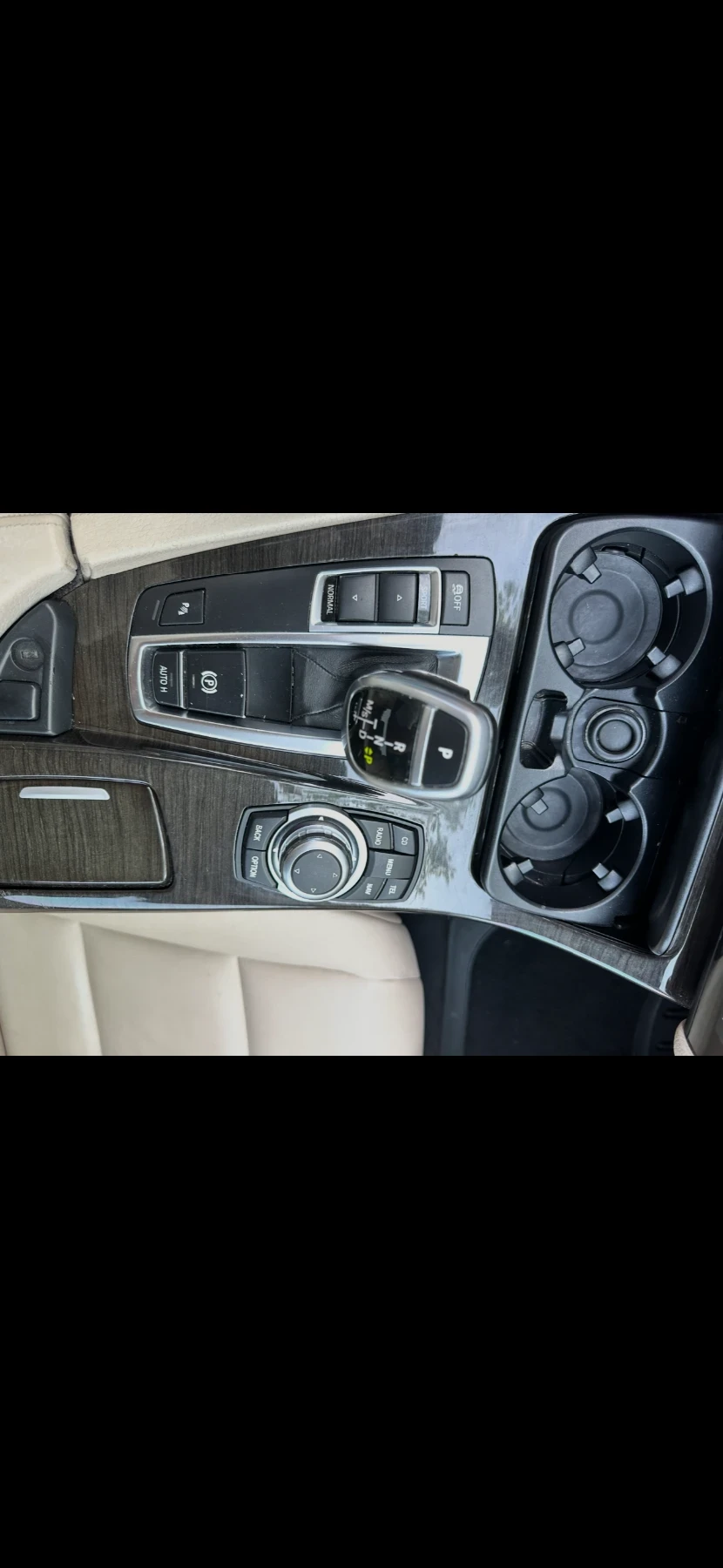 BMW 525 M, снимка 14 - Автомобили и джипове - 56126301