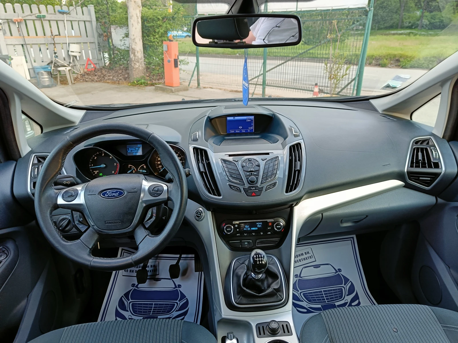 Ford C-max 1.6 BARTER 92, снимка 11 - Автомобили и джипове - 56575783
