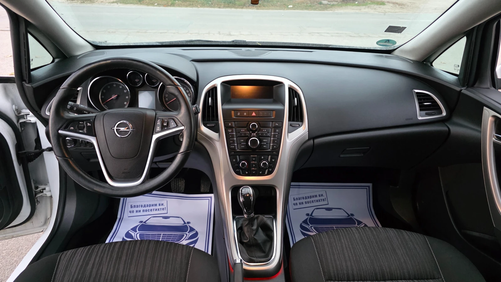 Opel Astra ��� ��������� | Mobile.bg � ����������� 9