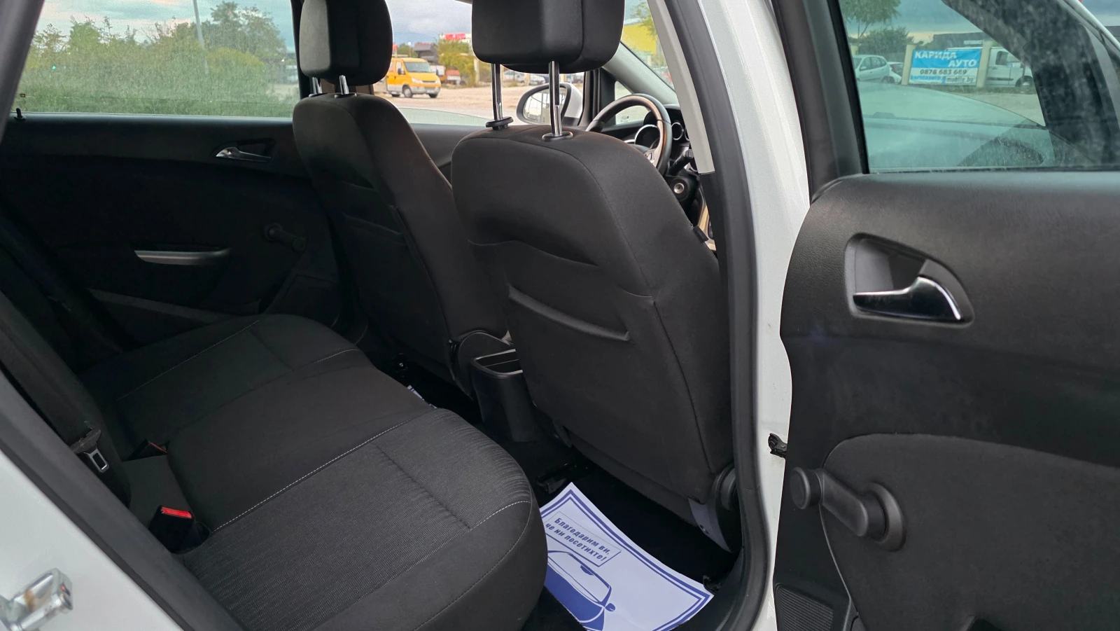 Opel Astra ��� ��������� | Mobile.bg � ����������� 10