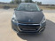 Обява за продажба на Peugeot 208 1.2i ~15 700 лв. - изображение 1