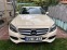 Обява за продажба на Mercedes-Benz C 200 W205 ~16 500 лв. - изображение 1