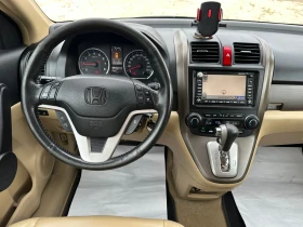 Honda Cr-v 2.0VTEC//EXECUTIVE//AVTOMAT//DISTRONIC//FULL, снимка 11
