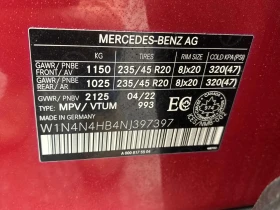Mercedes-Benz GLA 250 ПАНОРАМА * * CARFAX * * АВТО КРЕДИТ * * , снимка 17
