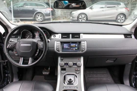 Land Rover Range Rover Evoque 2.0TD4 PURE / 8ZF / ОБСЛУЖЕН, снимка 11