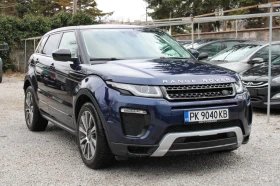 Land Rover Range Rover Evoque 2.0TD4 PURE / 8ZF / ОБСЛУЖЕН, снимка 7