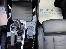 BMW X4 X line/3.0d/265k.c./8AT/4х4, снимка 17