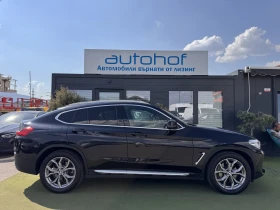 BMW X4 X line/3.0d/265k.c./8AT/4х4, снимка 5