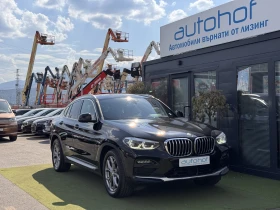 BMW X4 X line/3.0d/265k.c./8AT/4х4, снимка 6