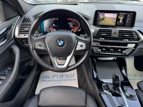 BMW X4 X line/3.0d/265k.c./8AT/4х4, снимка 11