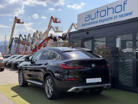 BMW X4 X line/3.0d/265k.c./8AT/4х4, снимка 3