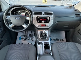 Ford Kuga 2.0TDCI  4x4 | Mobile.bg   12