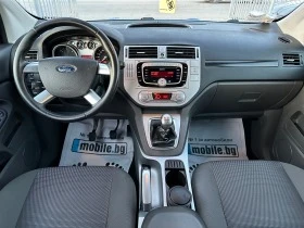 Ford Kuga 2.0TDCI  4x4 | Mobile.bg    12