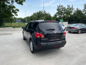     Nissan Qashqai 1.5  7 