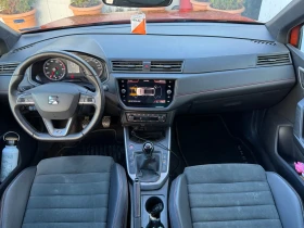 Seat Arona 1.0 TGI FR | Mobile.bg    5