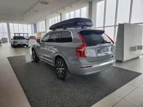 Volvo Xc90 Mild Hybrid 7   | Mobile.bg    6