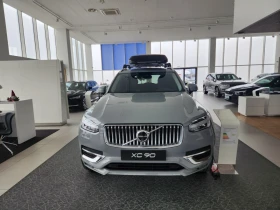 Volvo Xc90 Mild Hybrid 7   | Mobile.bg    1