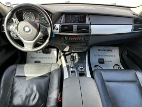 BMW X5 Facelift 3.0d 245 к.с. XDrive, снимка 10