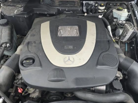 Mercedes-Benz G 500 | Mobile.bg    14