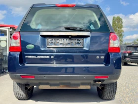 Land Rover Freelander 3.2 i | Mobile.bg    6