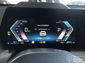 BMW X2 20i sDrive Steptronic - 62840 лв. - 38859544 9