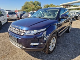  Land Rover Evoque