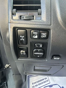 Daihatsu Terios 1.5-105 КС АВТОМАТИК, БЕНЗИН, снимка 12