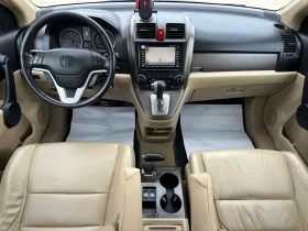 Honda Cr-v 2.0VTEC//EXECUTIVE//AVTOMAT//DISTRONIC//FULL - 7300 € / 14277.56 лв. - 32381141 10