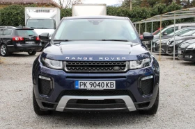 Land Rover Range Rover Evoque 2.0TD4 PURE / 9ZF / �������� | Mobile.bg � ����� ������ 8