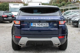 Land Rover Range Rover Evoque 2.0TD4 PURE / 9ZF / �������� | Mobile.bg � ����� ������ 4