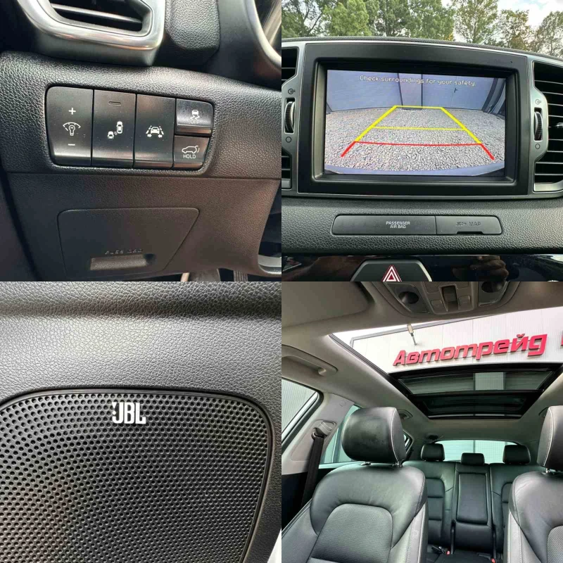 Kia Sportage 2.0CRDI* FULL* AVTOMAT* NAVI* 4WD, снимка 16 - Автомобили и джипове - 51254095