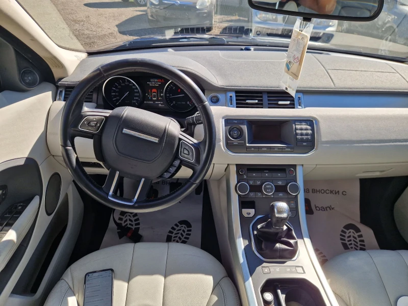 Land Rover Evoque 2.2D 150HP.4X4 ITALIA, снимка 12 - Автомобили и джипове - 51792772