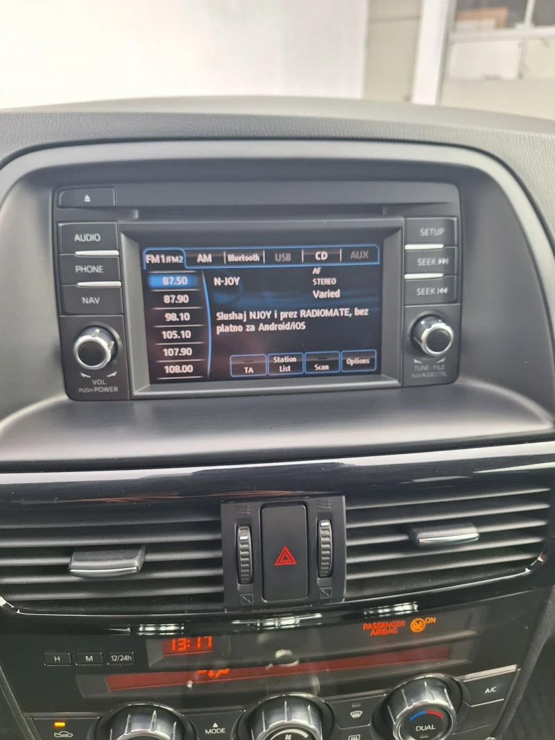 Mazda CX-5 Skayactiv, снимка 11 - Автомобили и джипове - 52333398