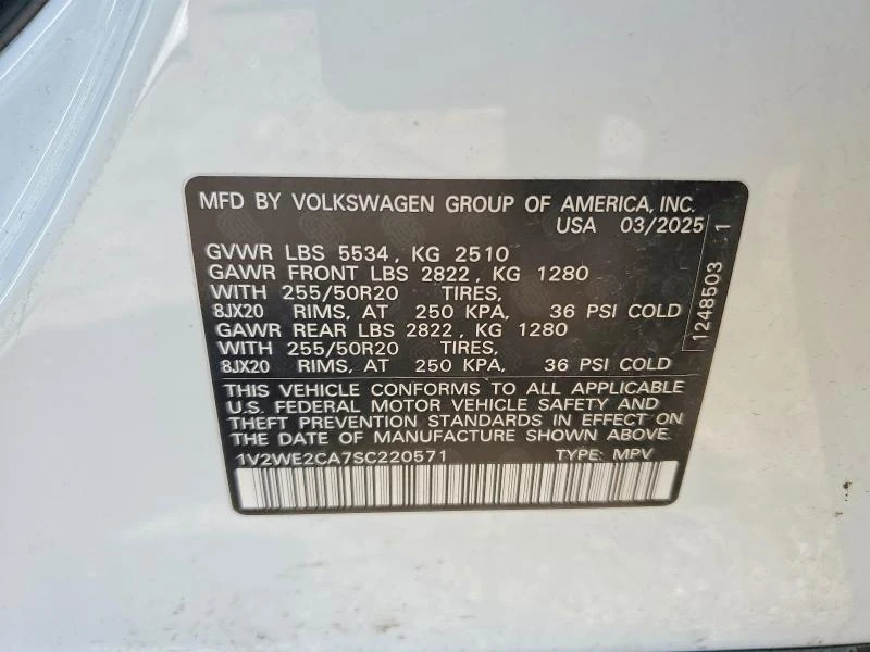 VW Atlas 2.0L 4 FRONT WHEEL DRIVE | Mobile.bg � ����������� 13