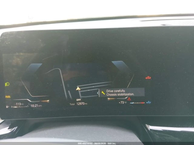 BMW X2 xDrive28i* M-SPORT* КОЖА* ПОДГРЕВ* ПАНОРАМА* , снимка 7 - Автомобили и джипове - 55704050