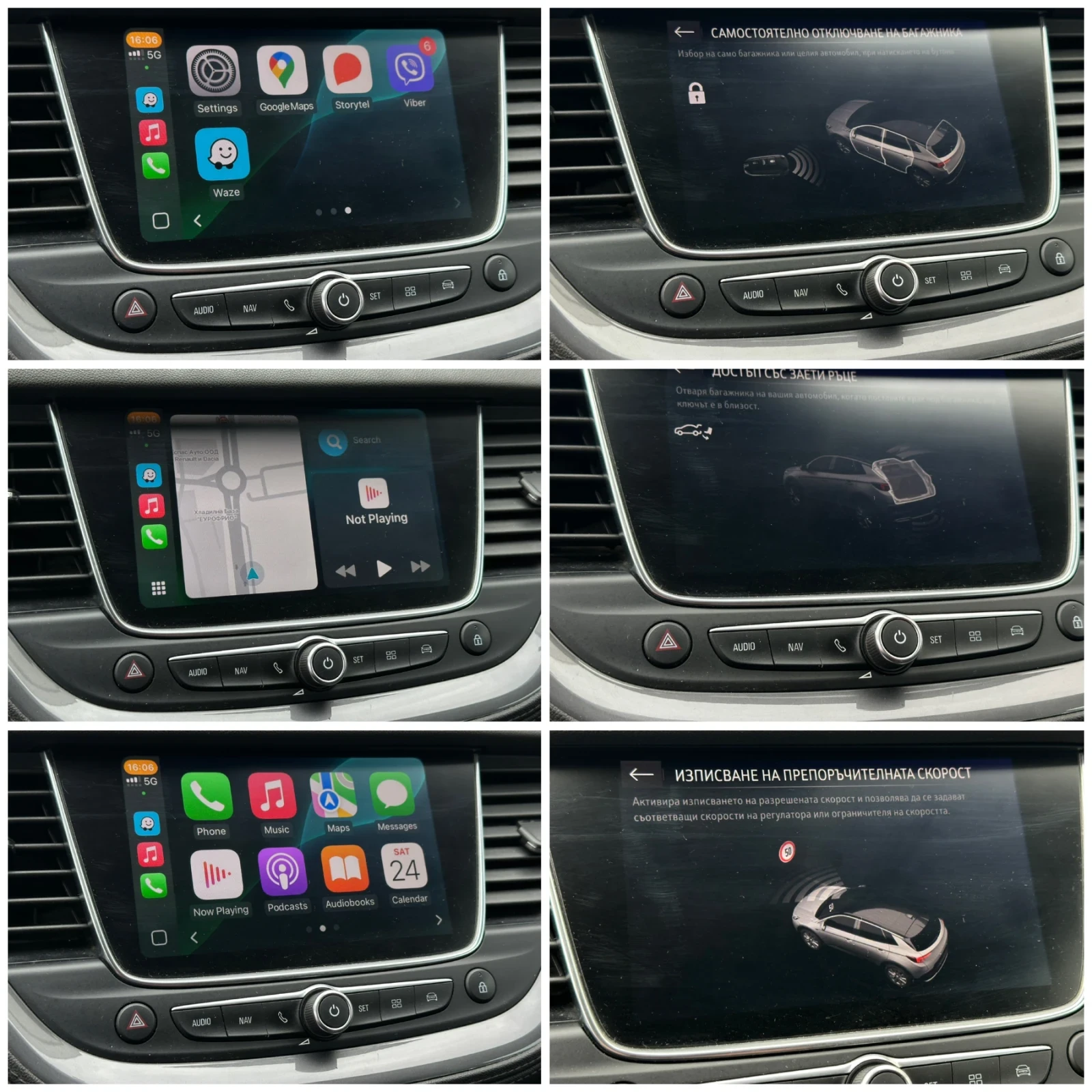 Opel Grandland X Innovation * СЕРВИЗ.КН* Navi * KeyLess *  - изображение 10