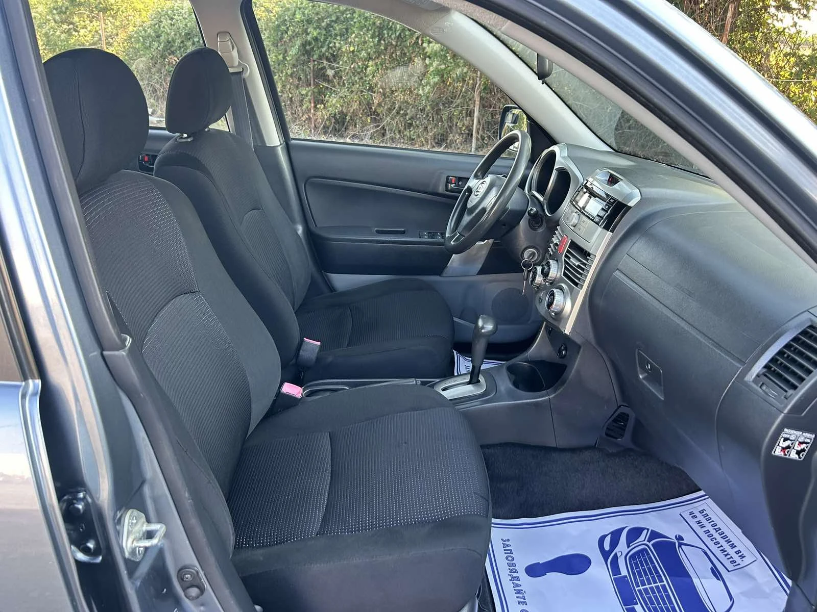 Daihatsu Terios 1.5-105 КС АВТОМАТИК, БЕНЗИН - изображение 8