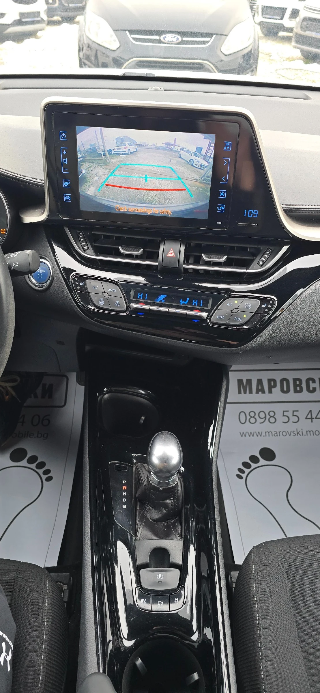 Toyota C-HR 1.8 HYBRID ГАРАНЦИОННА - изображение 9