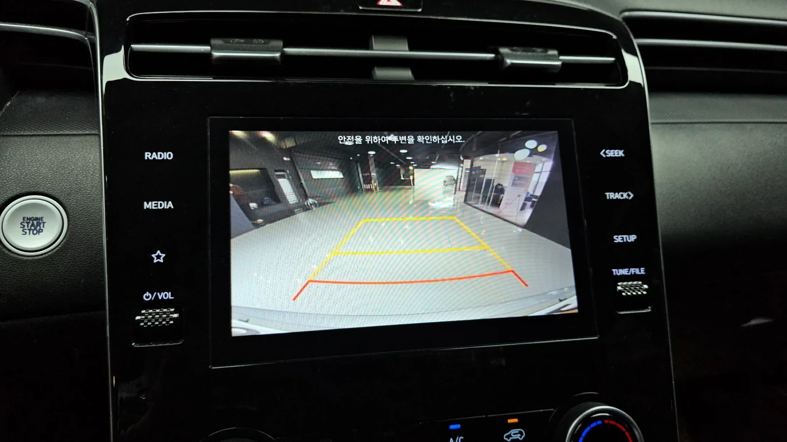 Hyundai Tucson 2023* AWD* КРАЙНА ЦЕНА, снимка 10 - Автомобили и джипове - 54126966