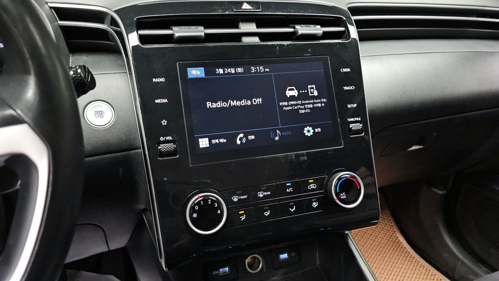 Hyundai Tucson 2023* AWD* КРАЙНА ЦЕНА, снимка 9 - Автомобили и джипове - 54126966