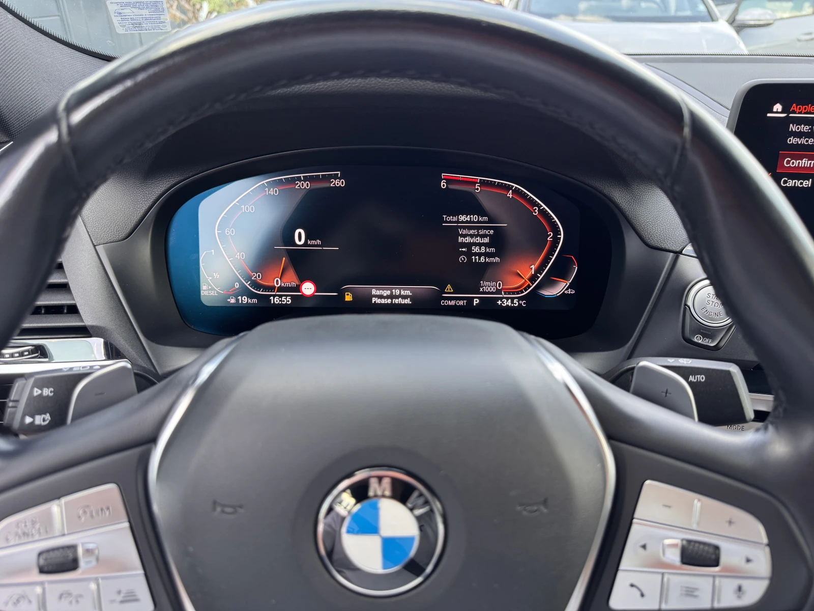 BMW X4 X line/3.0d/265k.c./8AT/4х4, снимка 12 - Автомобили и джипове - 55585464