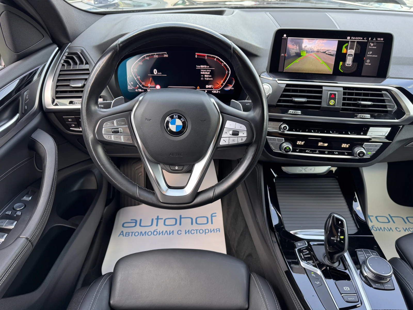 BMW X4 X line/3.0d/265k.c./8AT/4х4, снимка 11 - Автомобили и джипове - 55585464