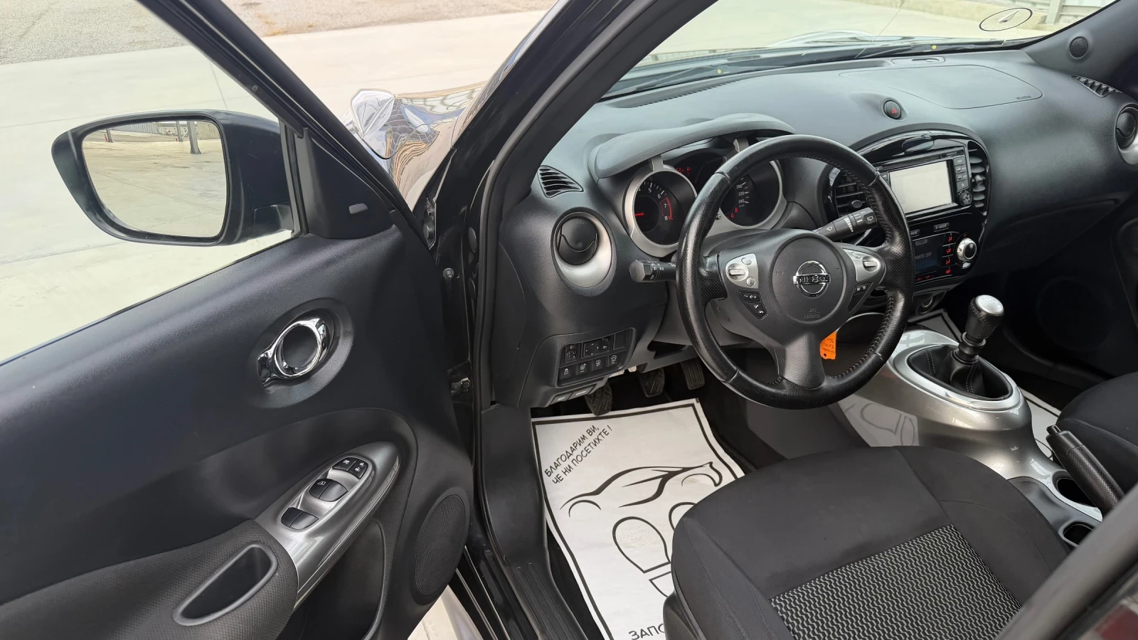 Nissan Juke Navi/Camera360/BLIS/, снимка 11 - Автомобили и джипове - 56522906
