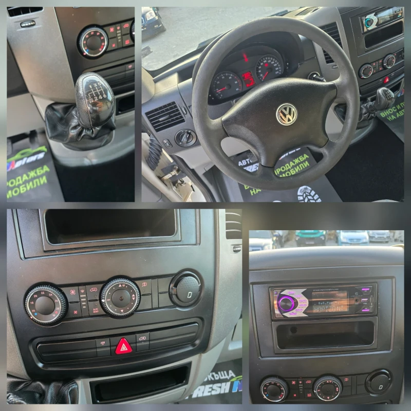 VW Crafter 2.5 TDI 163 К.С. 4.20 КАРОСЕРИЯ / КЛИМАТРОНИК , снимка 11 - Бусове и автобуси - 50907799