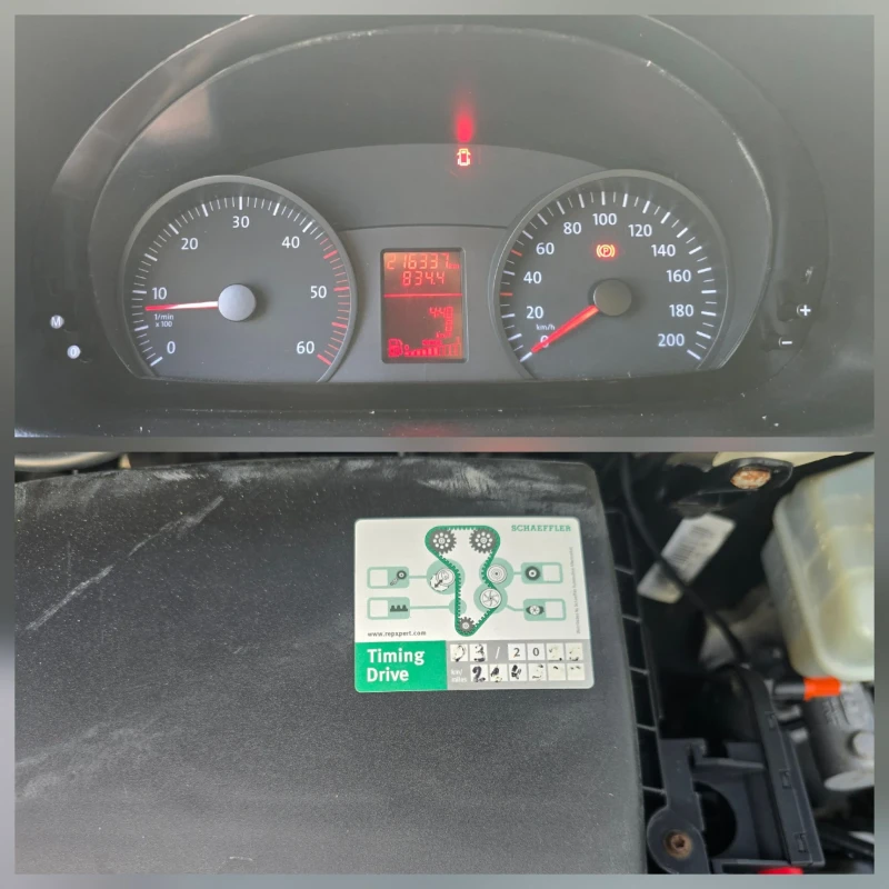 VW Crafter 2.5 TDI 163 К.С. 4.20 КАРОСЕРИЯ / КЛИМАТРОНИК , снимка 12 - Бусове и автобуси - 50907799