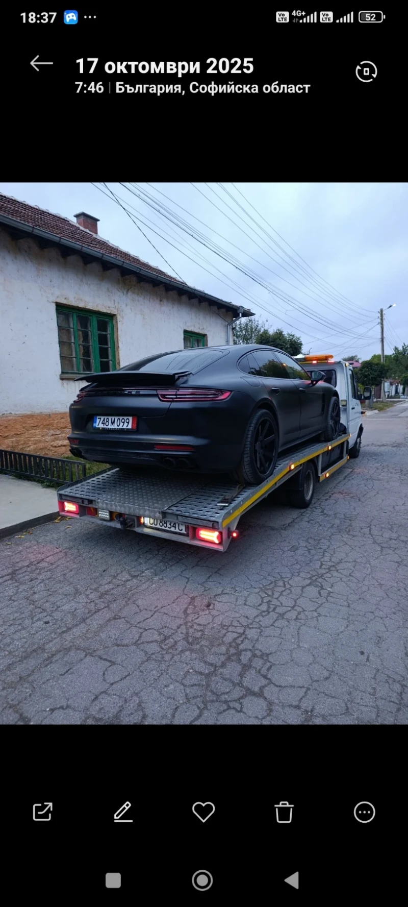 Mercedes-Benz 413 2.2, снимка 4 - Бусове и автобуси - 52658452