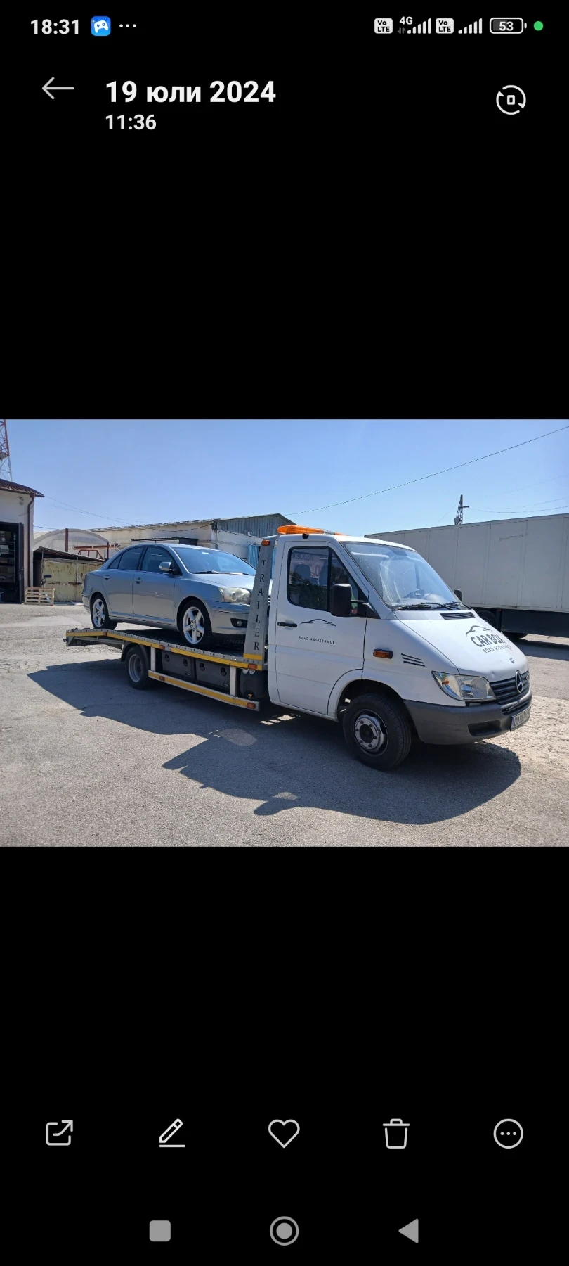 Mercedes-Benz 413 2.2 | Mobile.bg   5