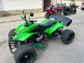 Други Друг Mc motors 