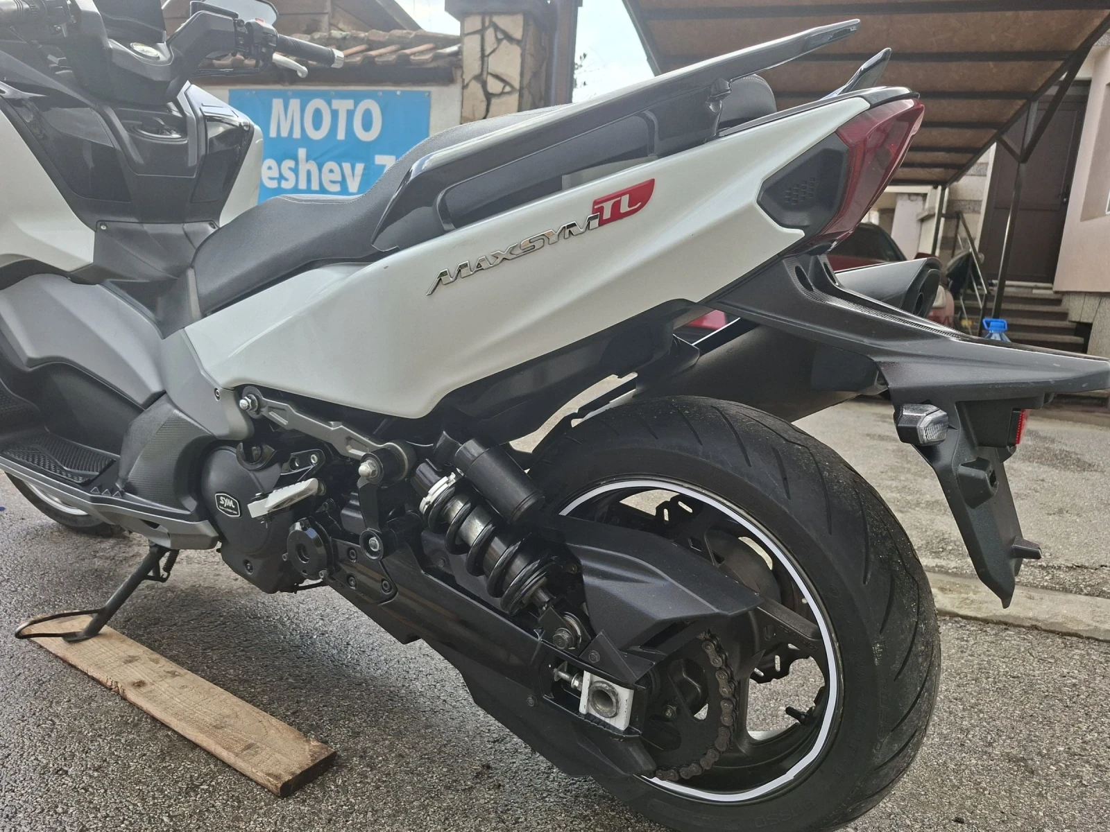 Sym Maxsym 508ТL ABS Keyless UNIKAT 2ЦИЛИНДАРА 8 КЛАПАНА, снимка 5 - Мотоциклети и мототехника - 54229365